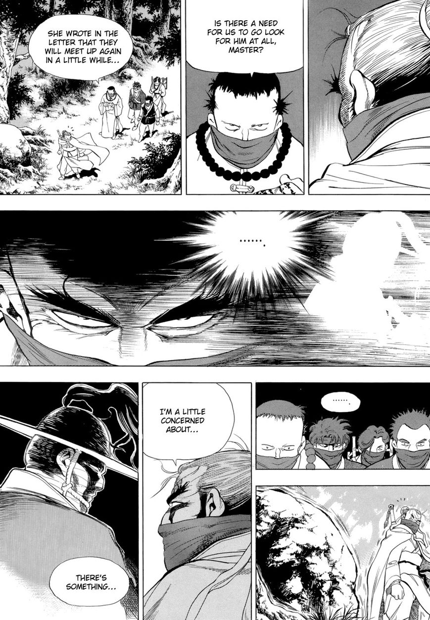 Yongbi Chapter 80 page 27 - Chapter 80