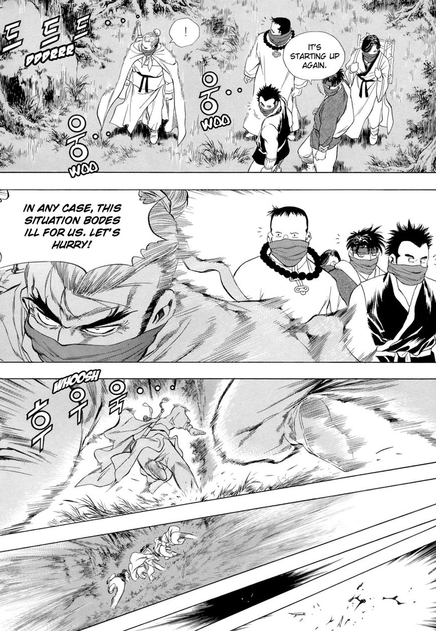 Yongbi Chapter 80 page 28 - Chapter 80