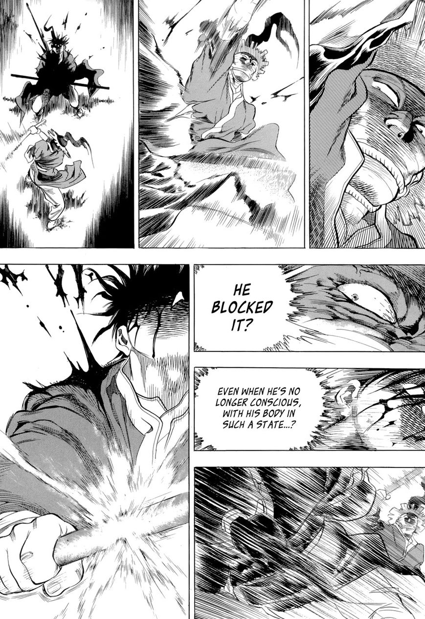Yongbi Chapter 80 page 33 - Chapter 80
