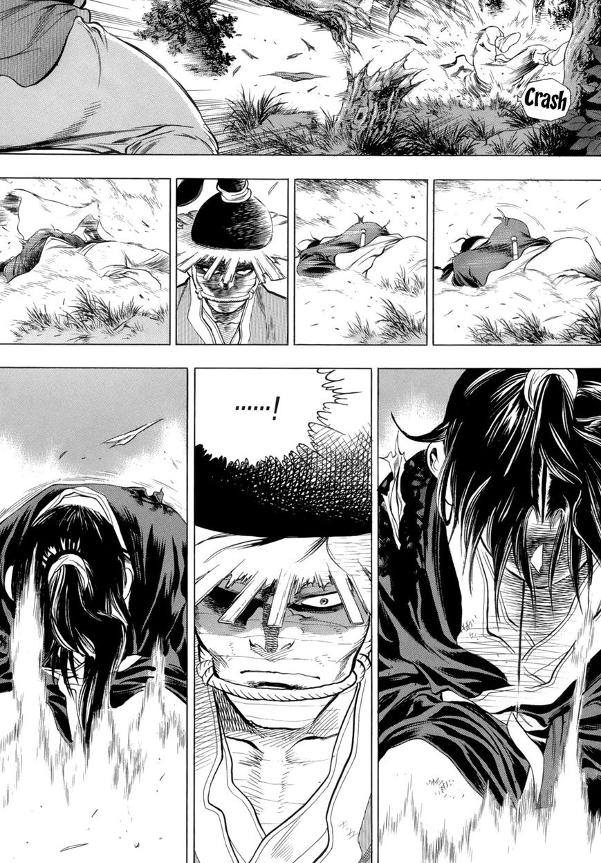 Yongbi Chapter 80 page 34 - Chapter 80