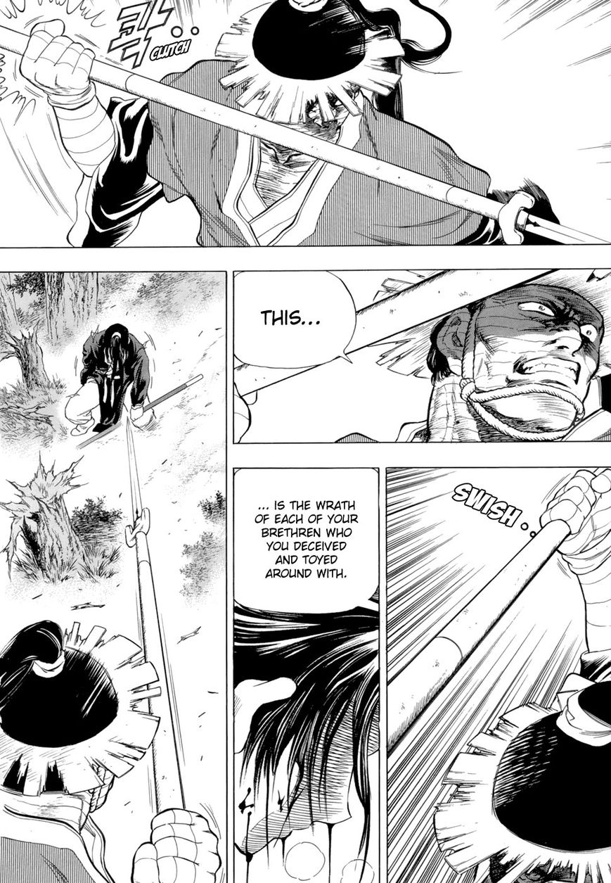 Yongbi Chapter 80 page 35 - Chapter 80