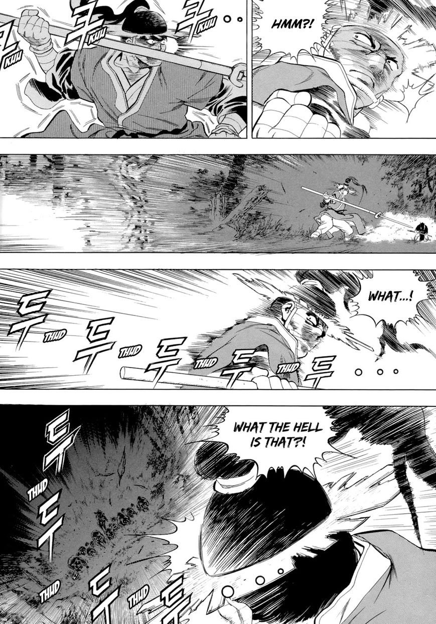 Yongbi Chapter 80 page 36 - Chapter 80