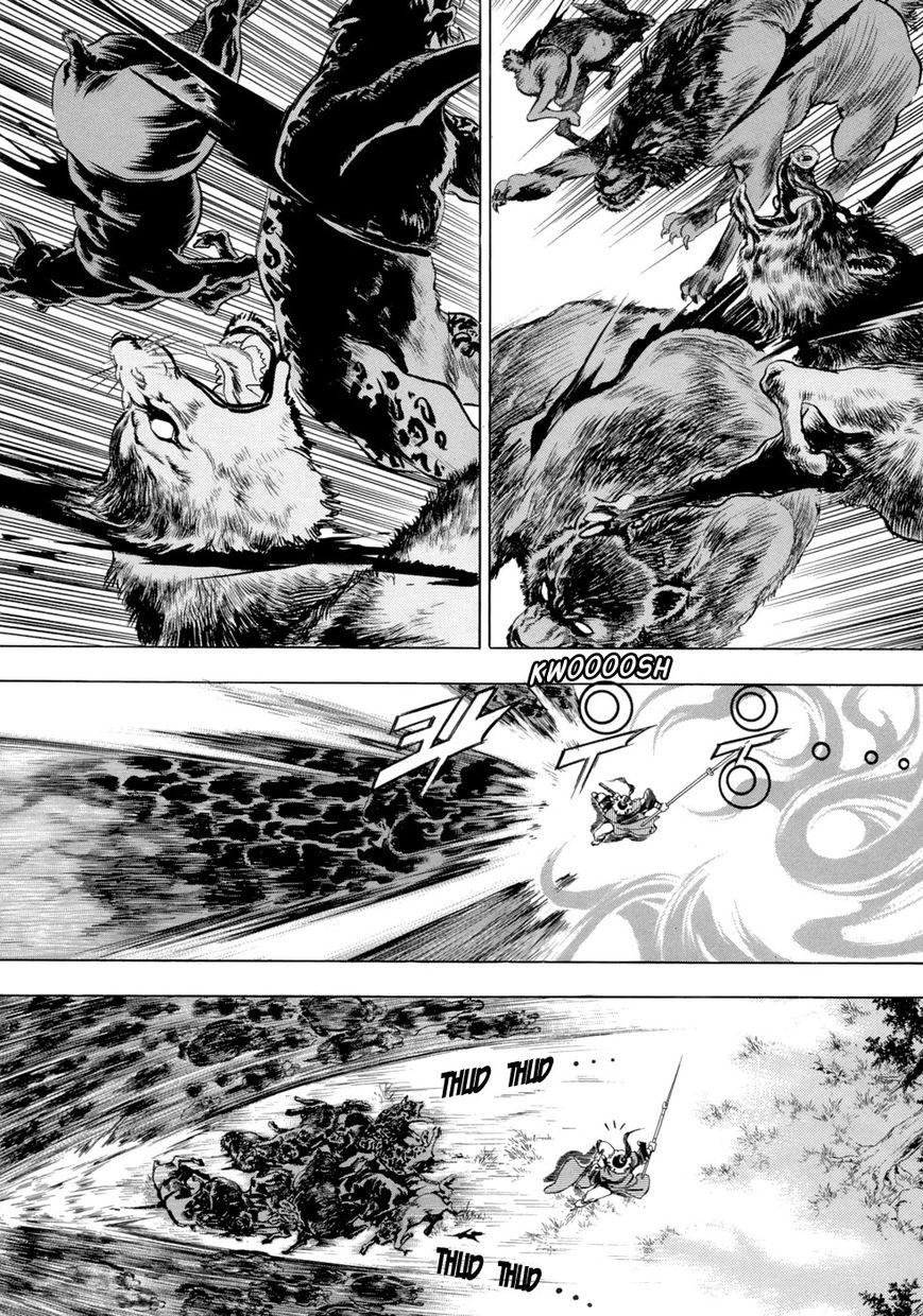 Yongbi Chapter 80 page 39 - Chapter 80