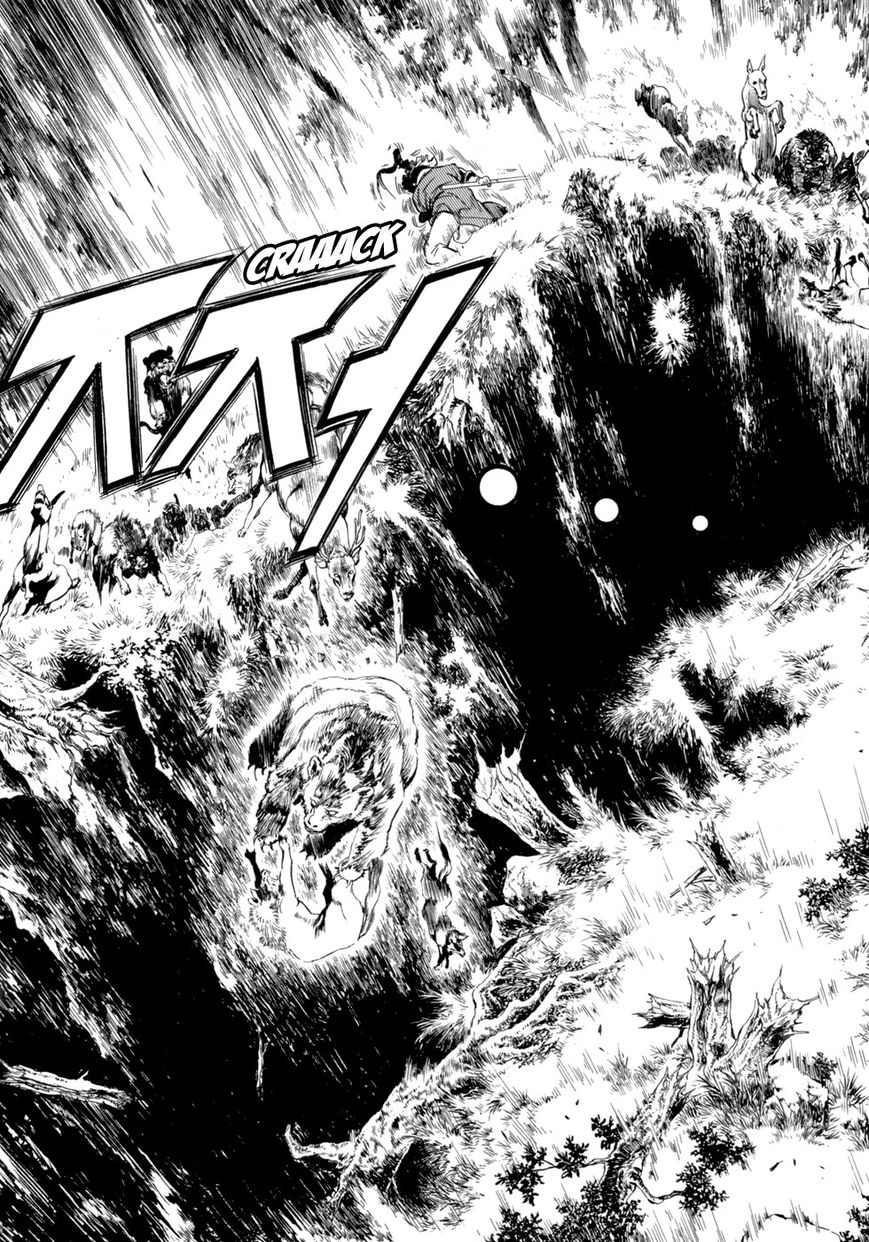 Yongbi Chapter 80 page 42 - Chapter 80