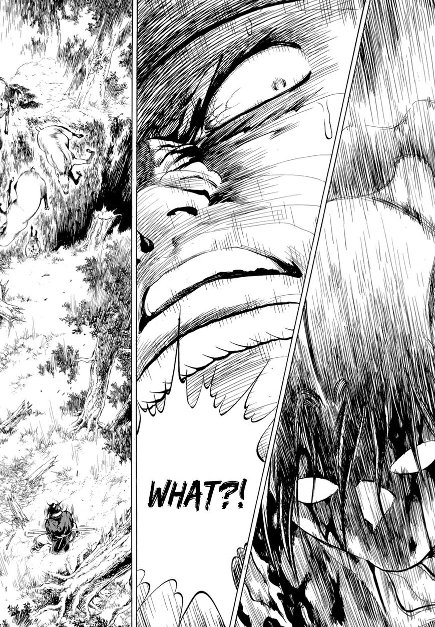 Yongbi Chapter 80 page 43 - Chapter 80