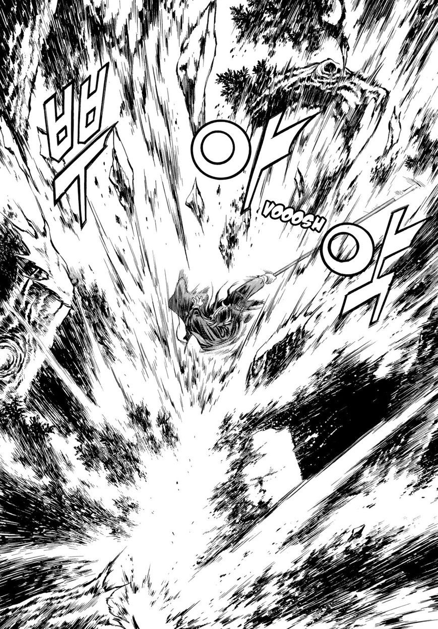 Yongbi Chapter 80 page 5 - Chapter 80