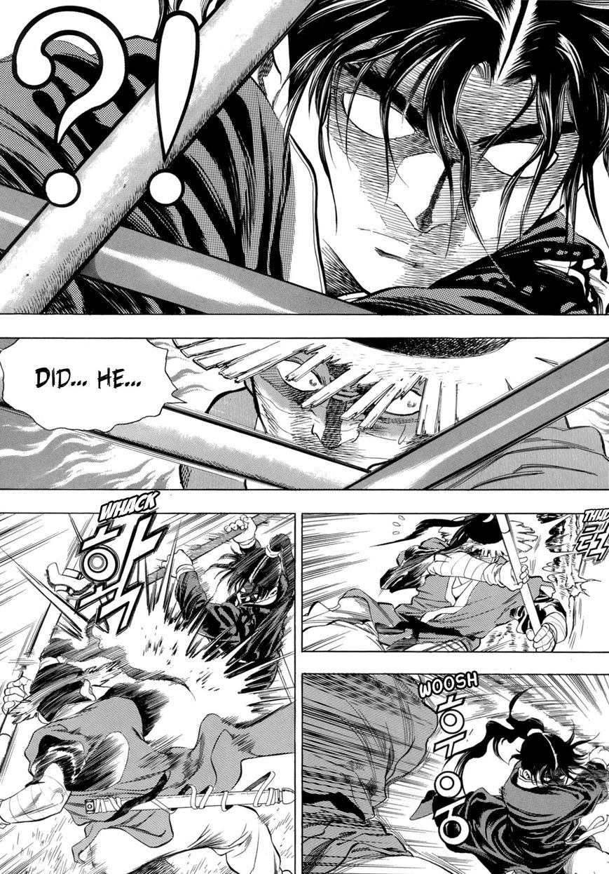 Yongbi Chapter 80 page 9 - Chapter 80