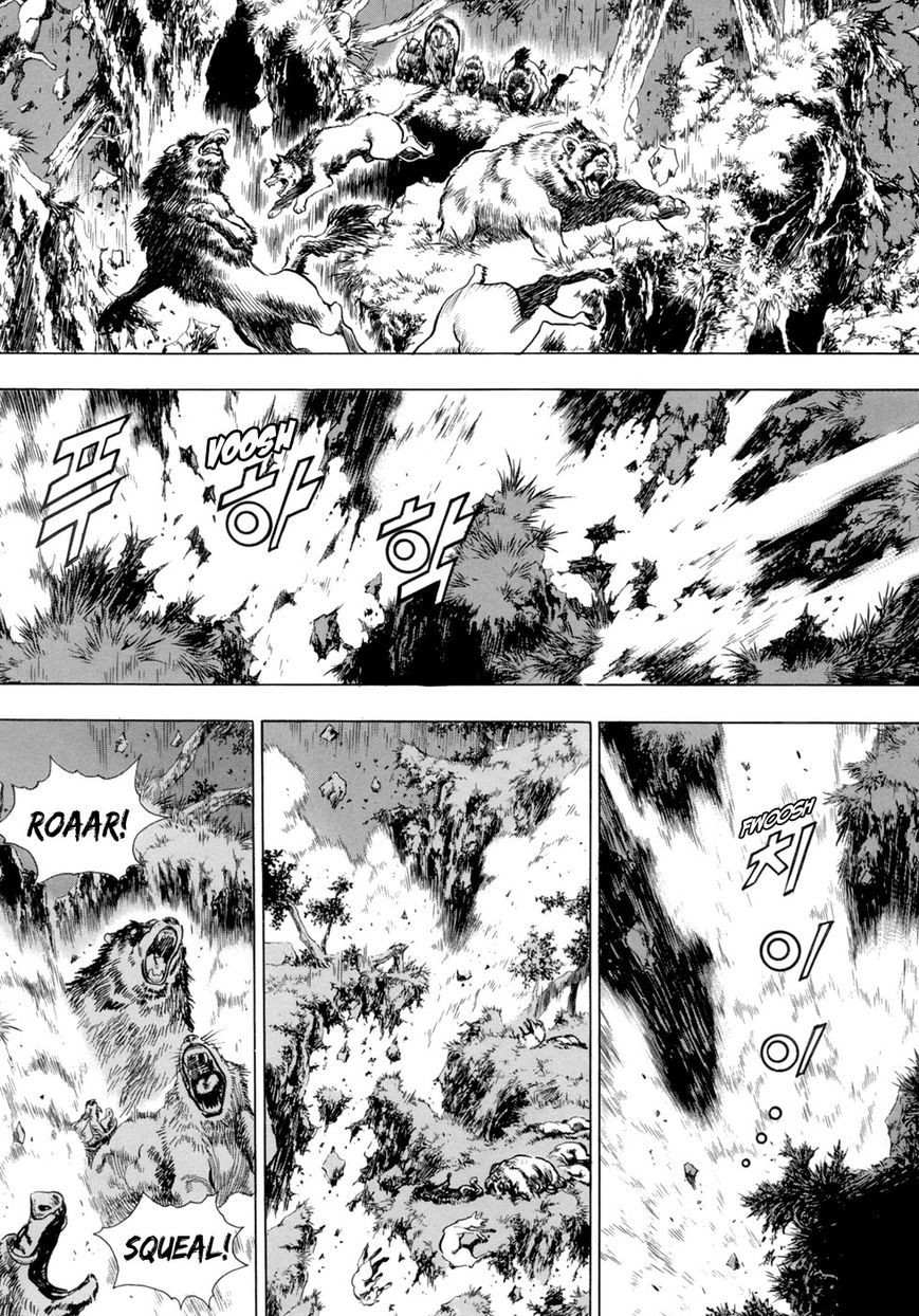 Yongbi Chapter 81 page 10 - Chapter 81