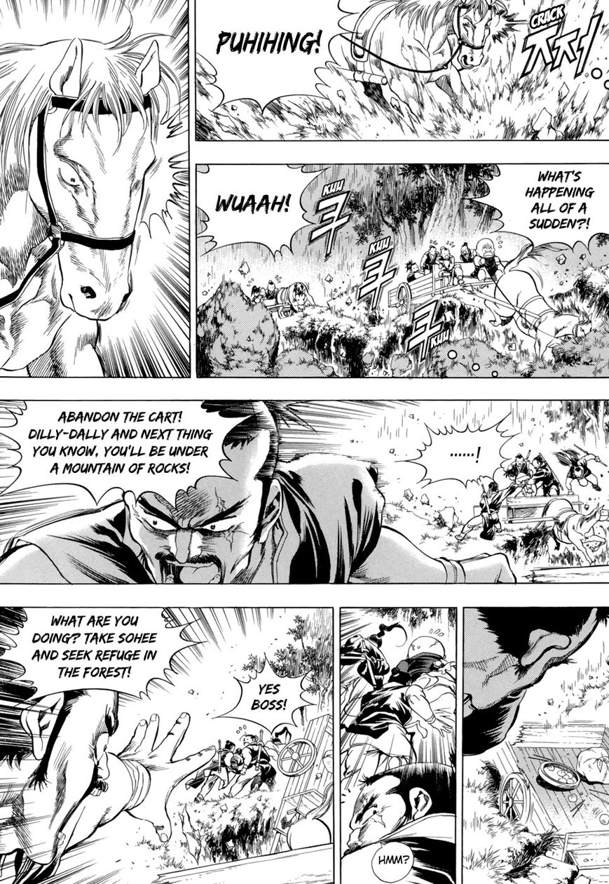 Yongbi Chapter 81 page 11 - Chapter 81