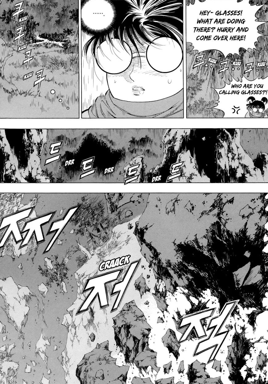 Yongbi Chapter 81 page 13 - Chapter 81