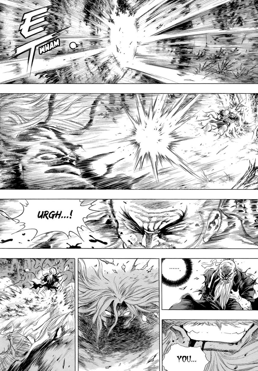 Yongbi Chapter 81 page 16 - Chapter 81