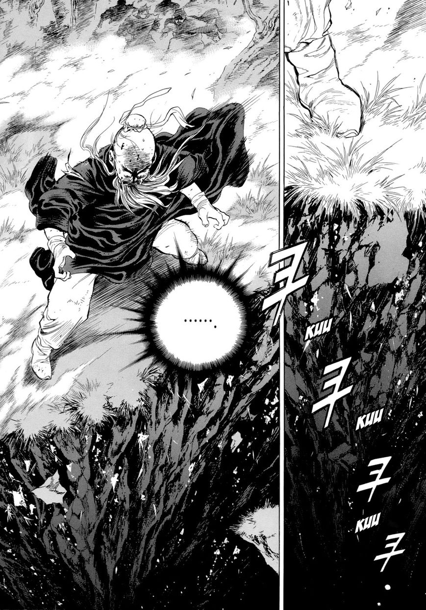 Yongbi Chapter 81 page 23 - Chapter 81