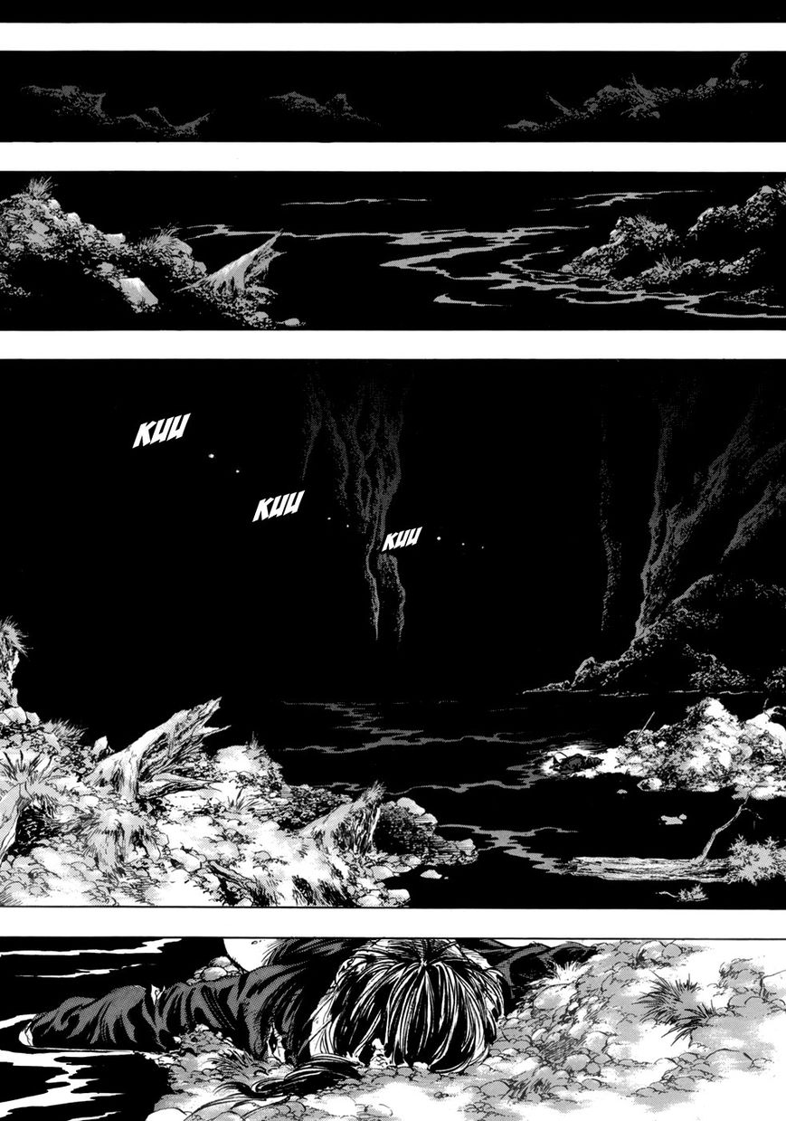Yongbi Chapter 81 page 25 - Chapter 81