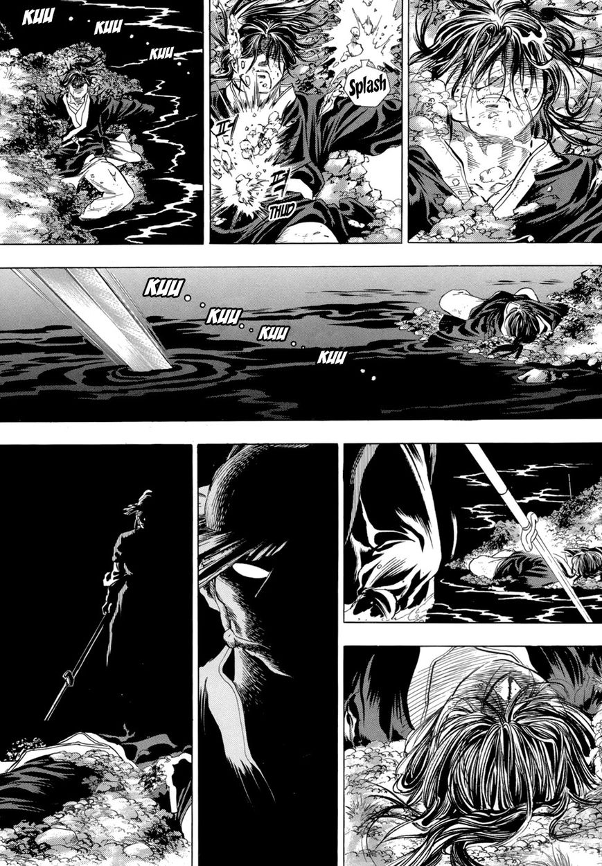 Yongbi Chapter 81 page 26 - Chapter 81