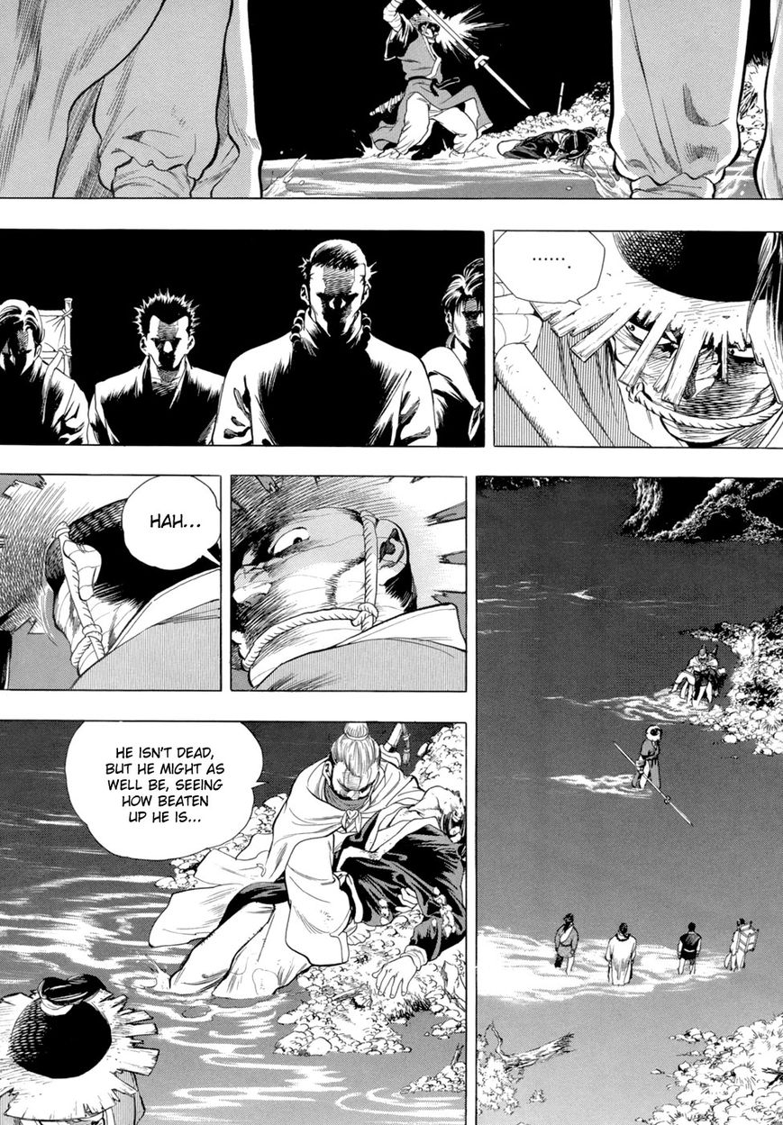 Yongbi Chapter 81 page 28 - Chapter 81