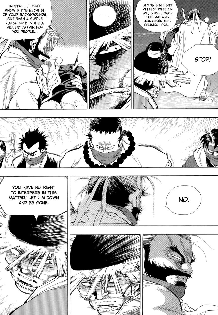 Yongbi Chapter 81 page 29 - Chapter 81