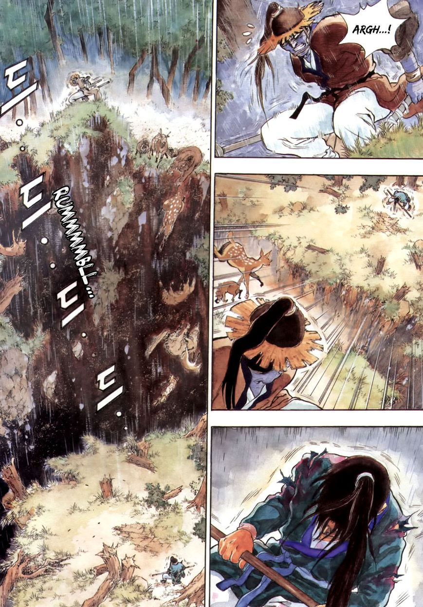 Yongbi Chapter 81 page 3 - Chapter 81
