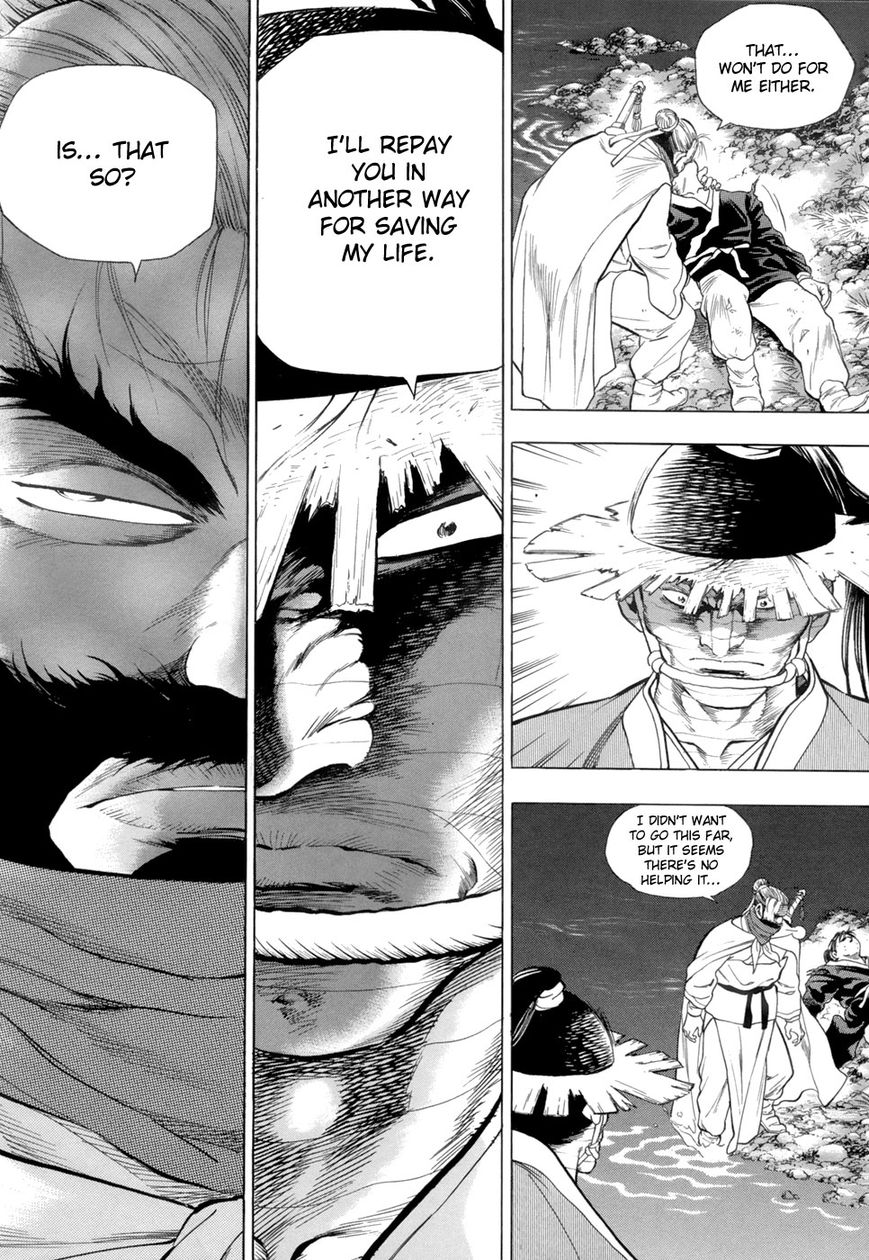 Yongbi Chapter 81 page 31 - Chapter 81