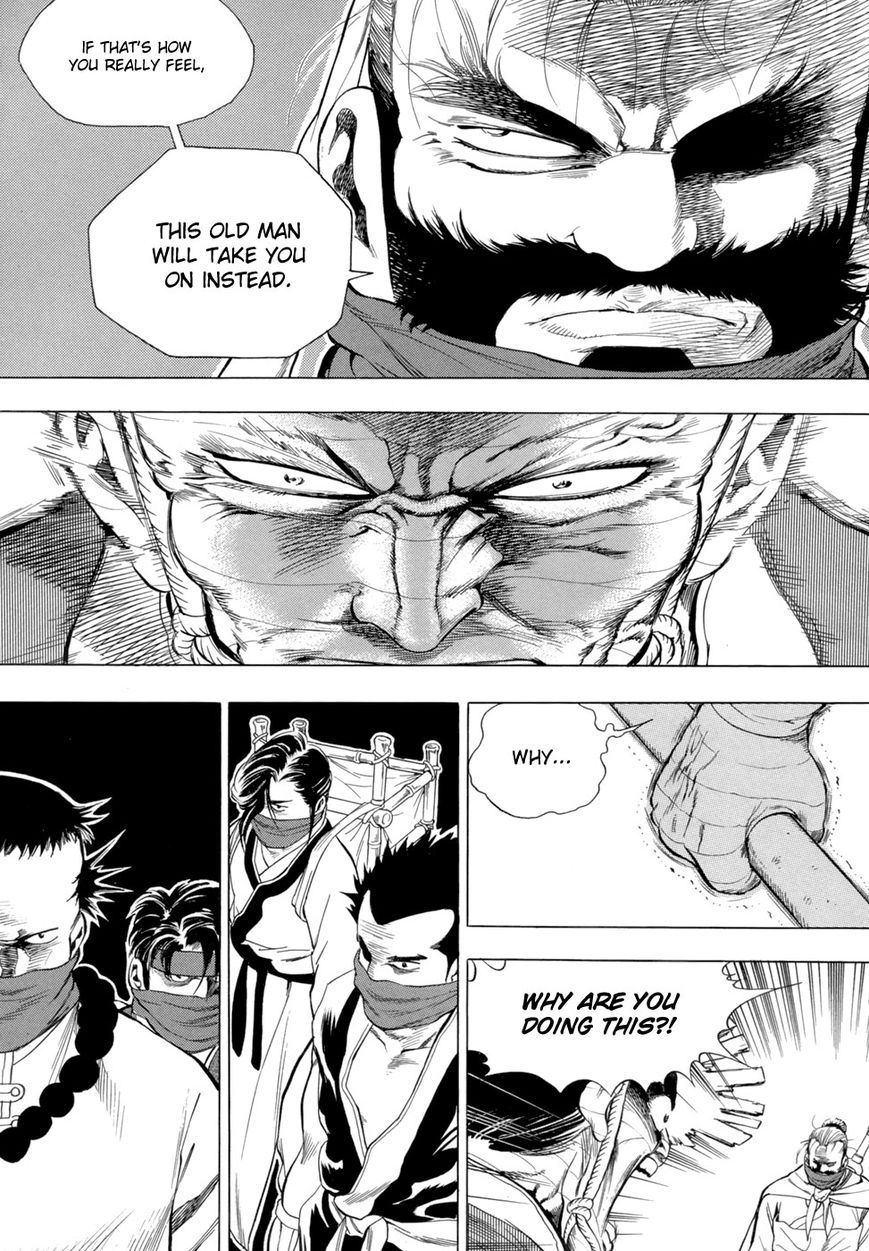 Yongbi Chapter 81 page 32 - Chapter 81