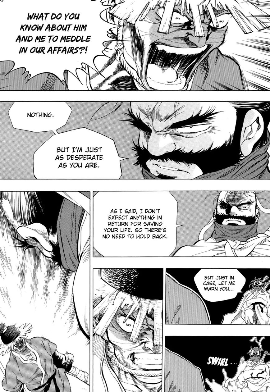 Yongbi Chapter 81 page 33 - Chapter 81