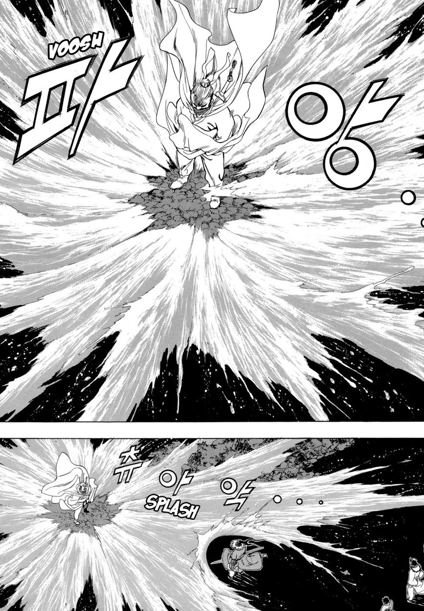 Yongbi Chapter 81 page 34 - Chapter 81