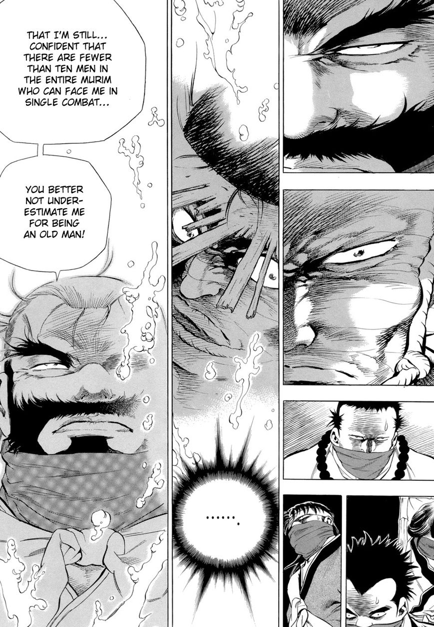 Yongbi Chapter 81 page 35 - Chapter 81