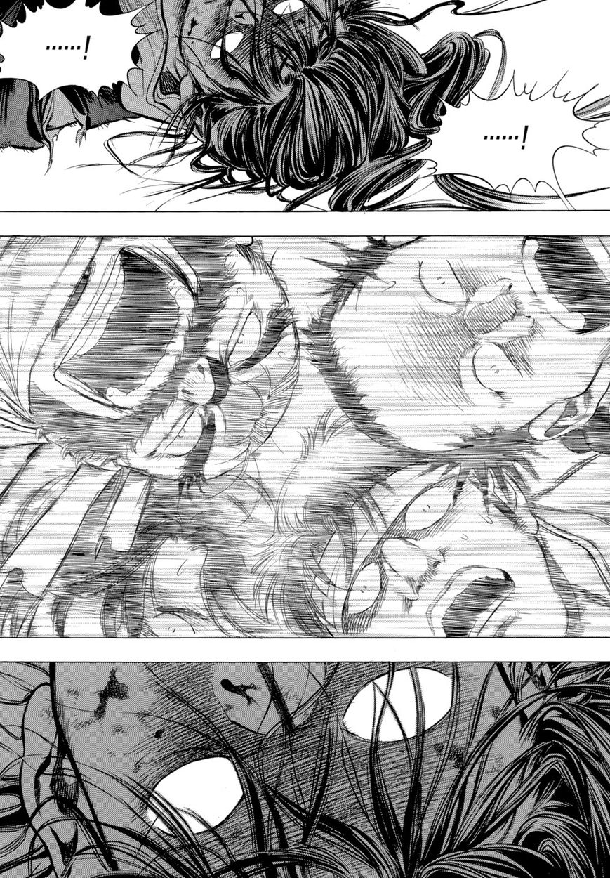 Yongbi Chapter 81 page 39 - Chapter 81