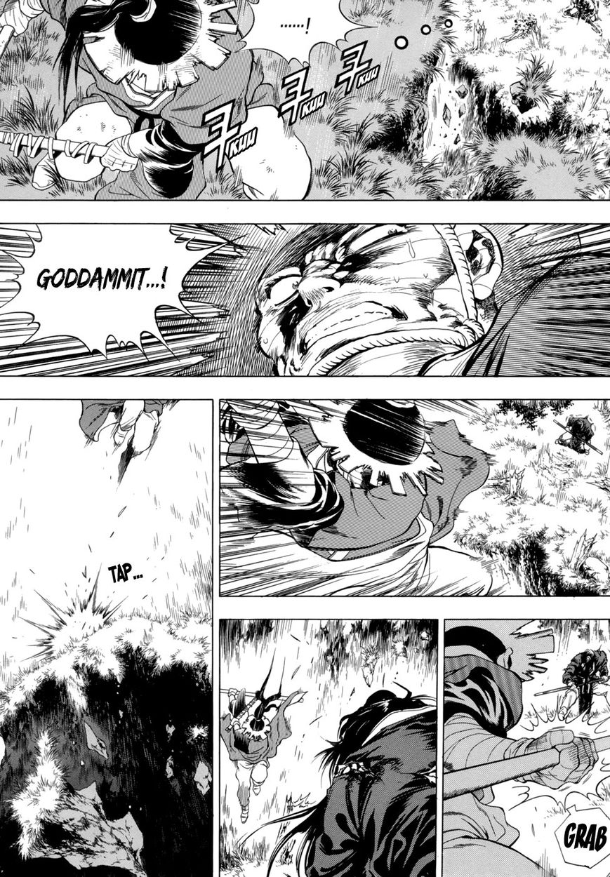 Yongbi Chapter 81 page 4 - Chapter 81