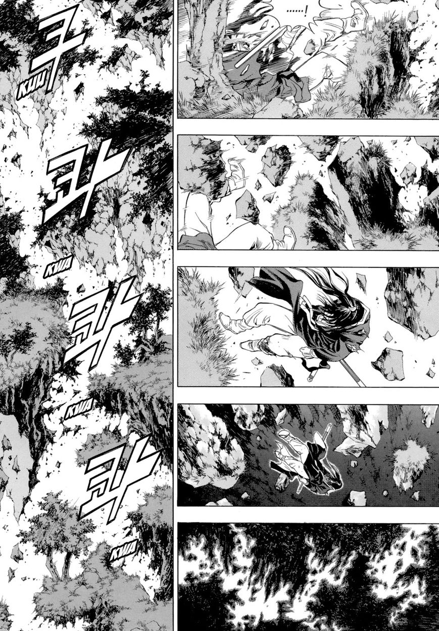 Yongbi Chapter 81 page 6 - Chapter 81