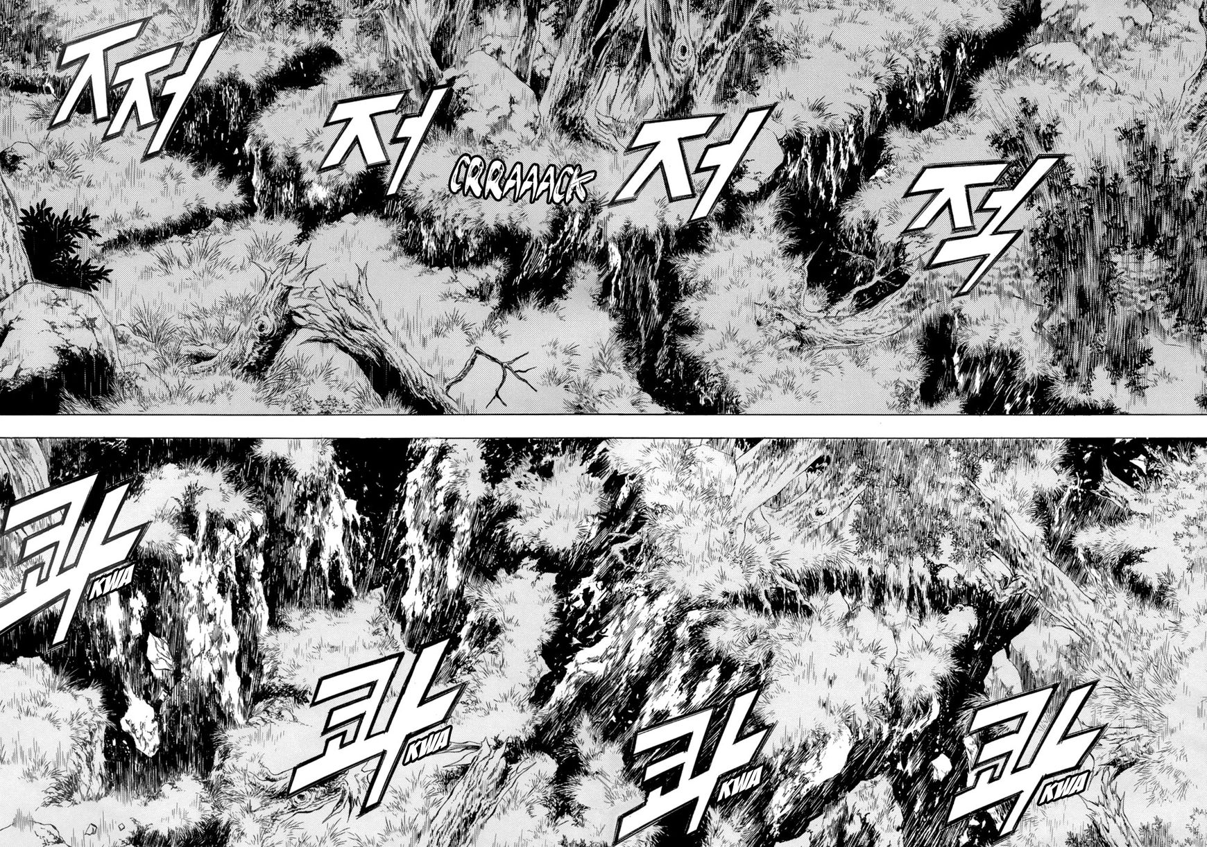 Yongbi Chapter 81 page 9 - Chapter 81