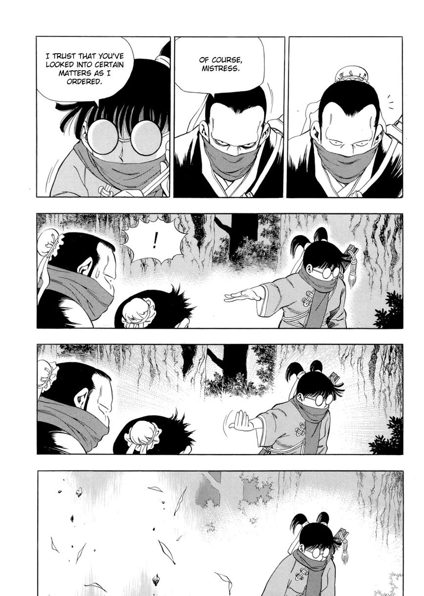 Yongbi Chapter 82 page 11 - Chapter 82