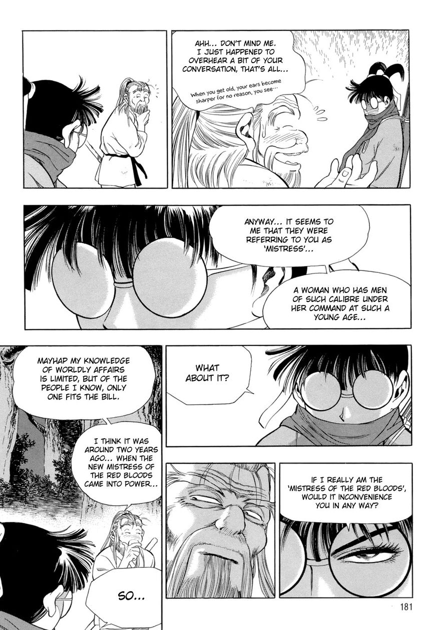 Yongbi Chapter 82 page 13 - Chapter 82