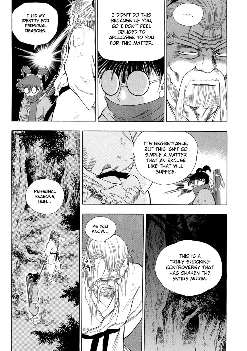 Yongbi Chapter 82 page 14 - Chapter 82