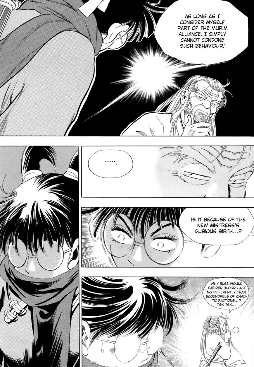 Yongbi Chapter 82 page 18 - Chapter 82