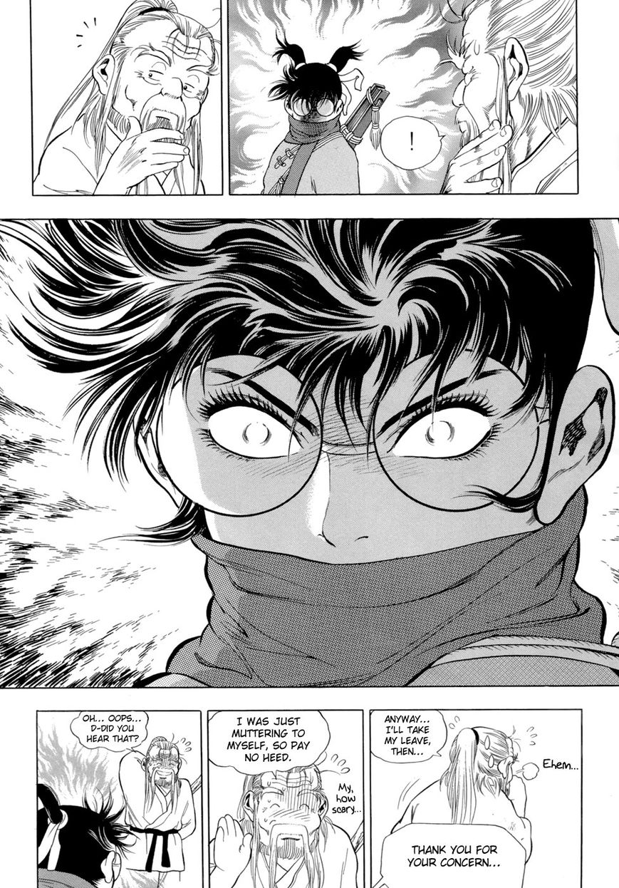 Yongbi Chapter 82 page 19 - Chapter 82