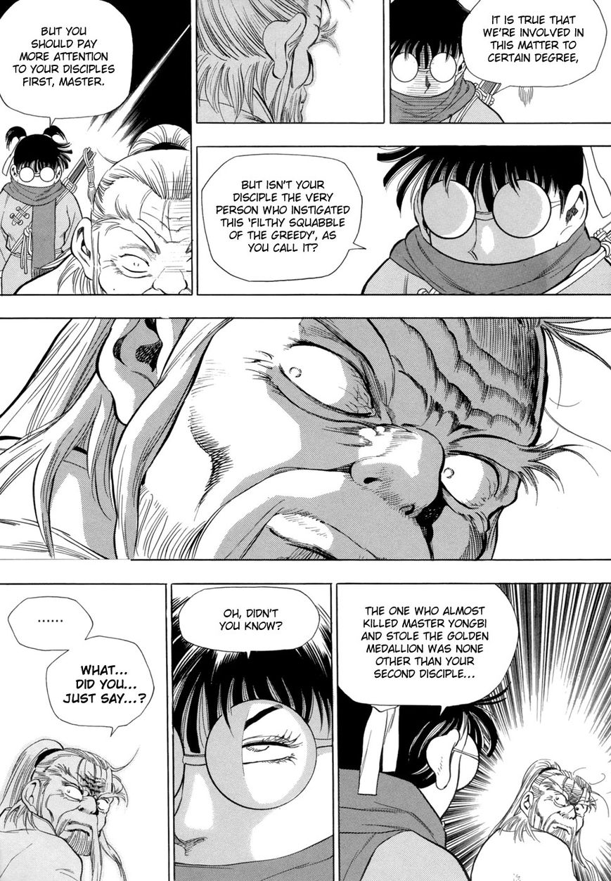 Yongbi Chapter 82 page 20 - Chapter 82
