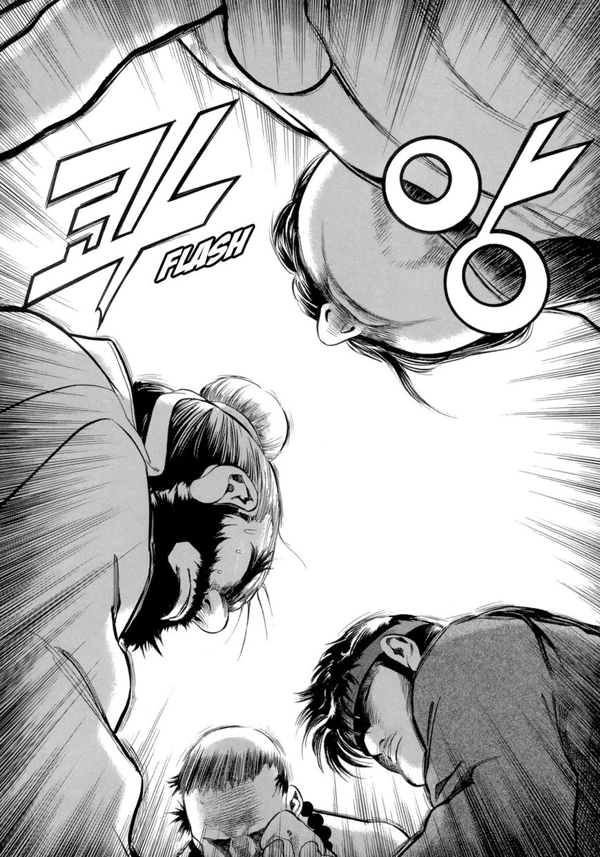 Yongbi Chapter 82 page 23 - Chapter 82