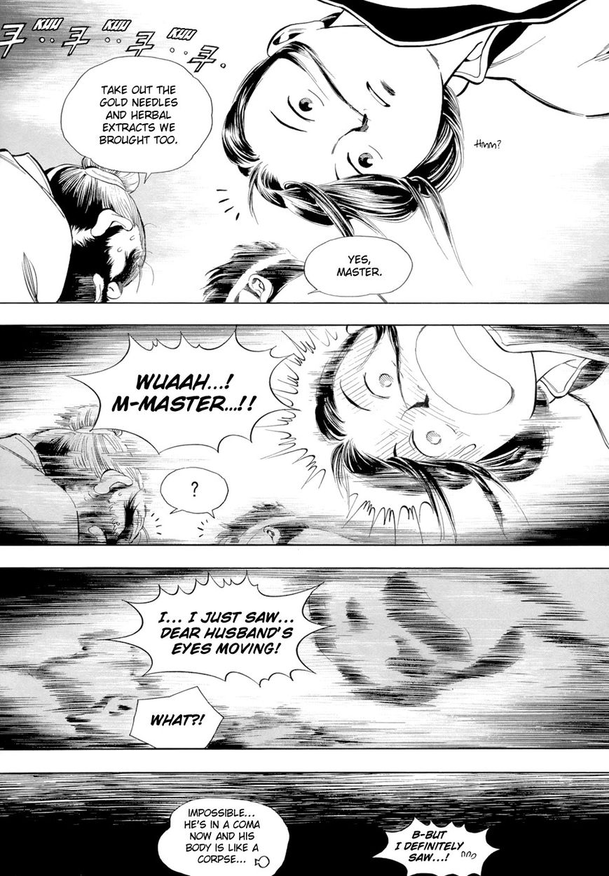 Yongbi Chapter 82 page 24 - Chapter 82