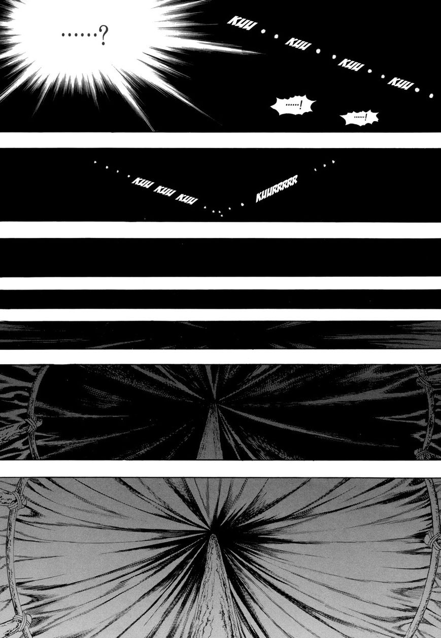 Yongbi Chapter 82 page 25 - Chapter 82