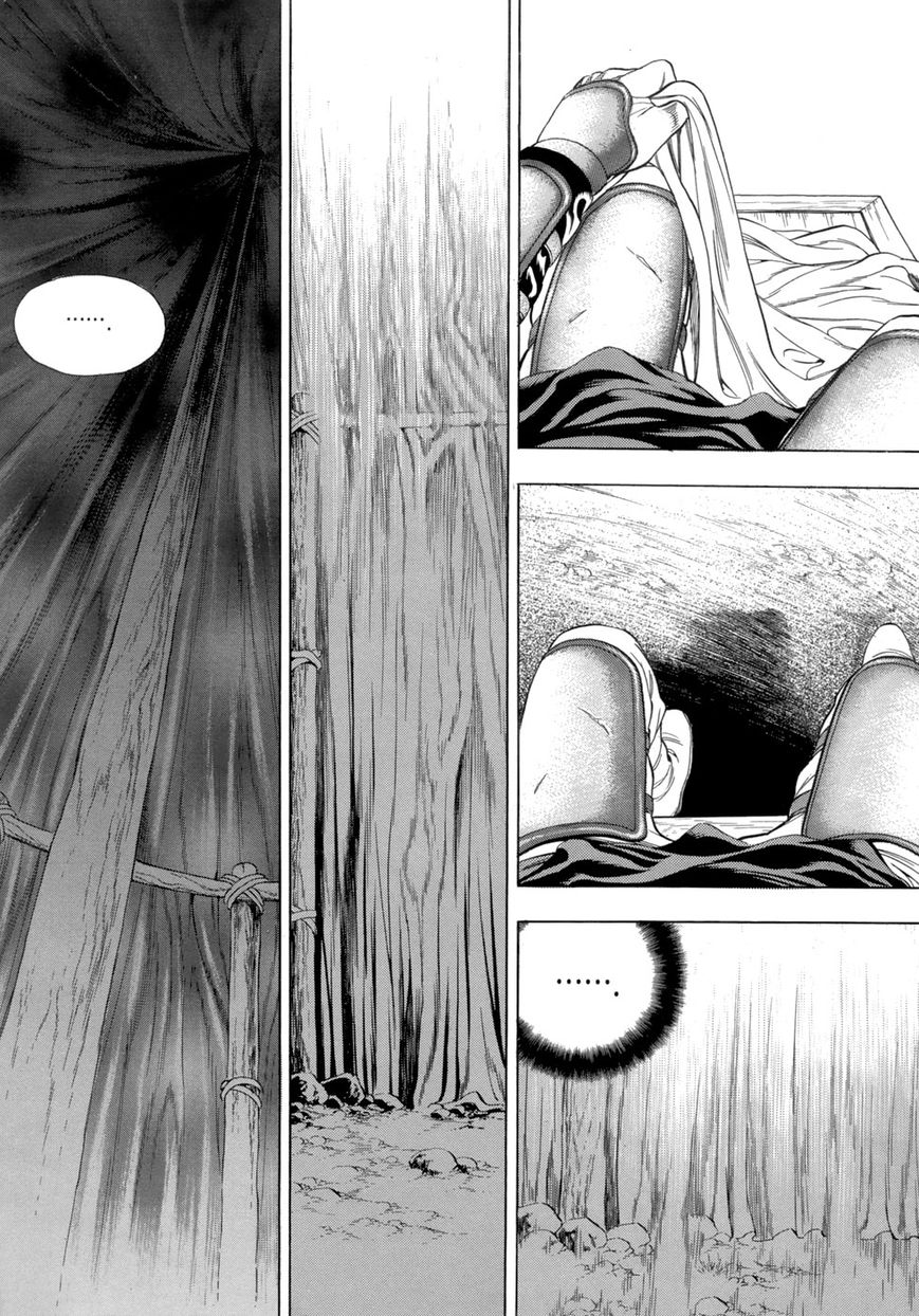 Yongbi Chapter 82 page 26 - Chapter 82