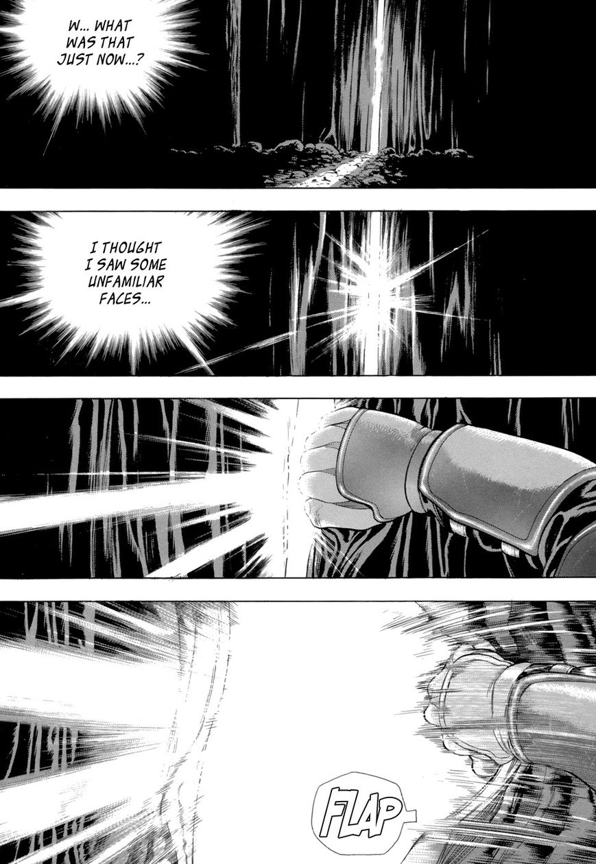Yongbi Chapter 82 page 27 - Chapter 82