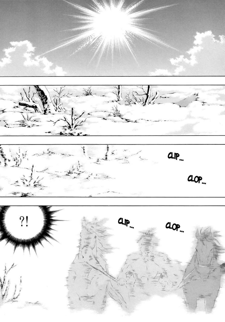 Yongbi Chapter 82 page 28 - Chapter 82