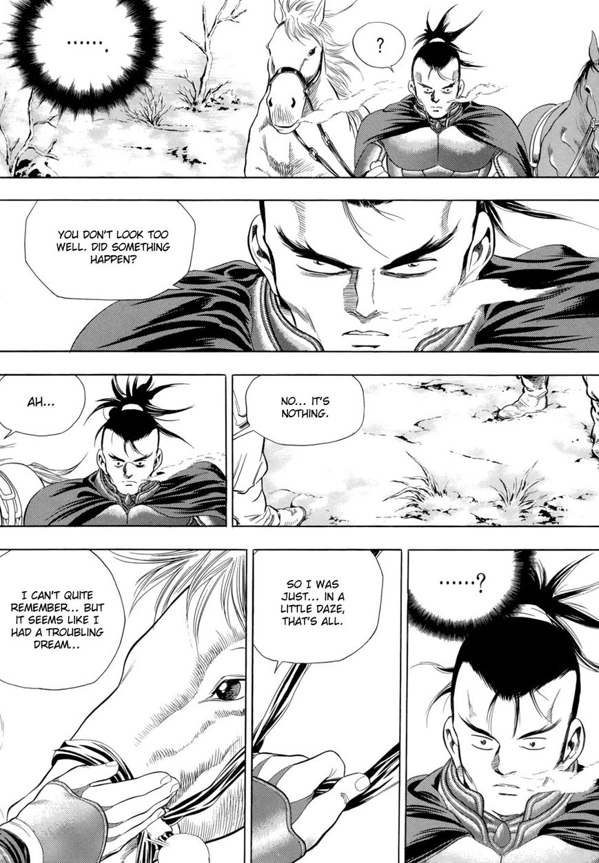 Yongbi Chapter 82 page 30 - Chapter 82