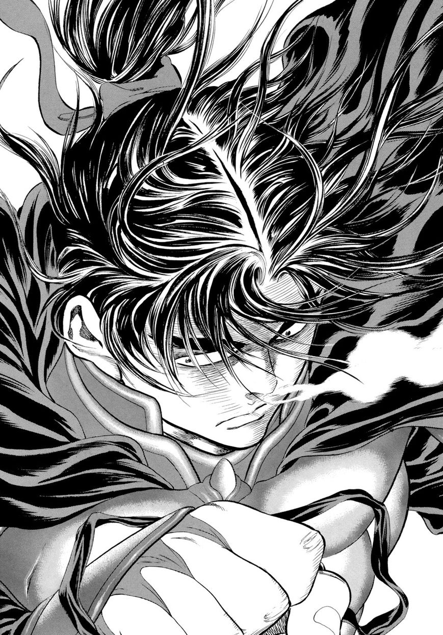 Yongbi Chapter 82 page 32 - Chapter 82