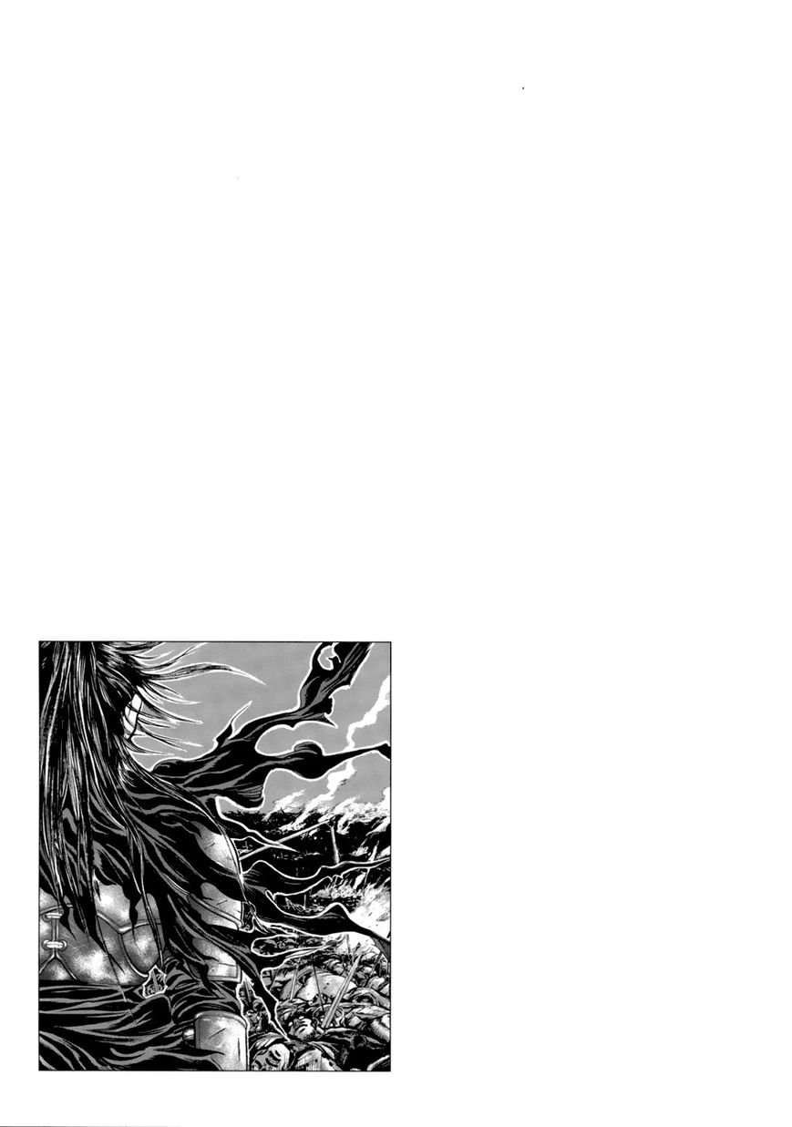 Yongbi Chapter 82 page 34 - Chapter 82