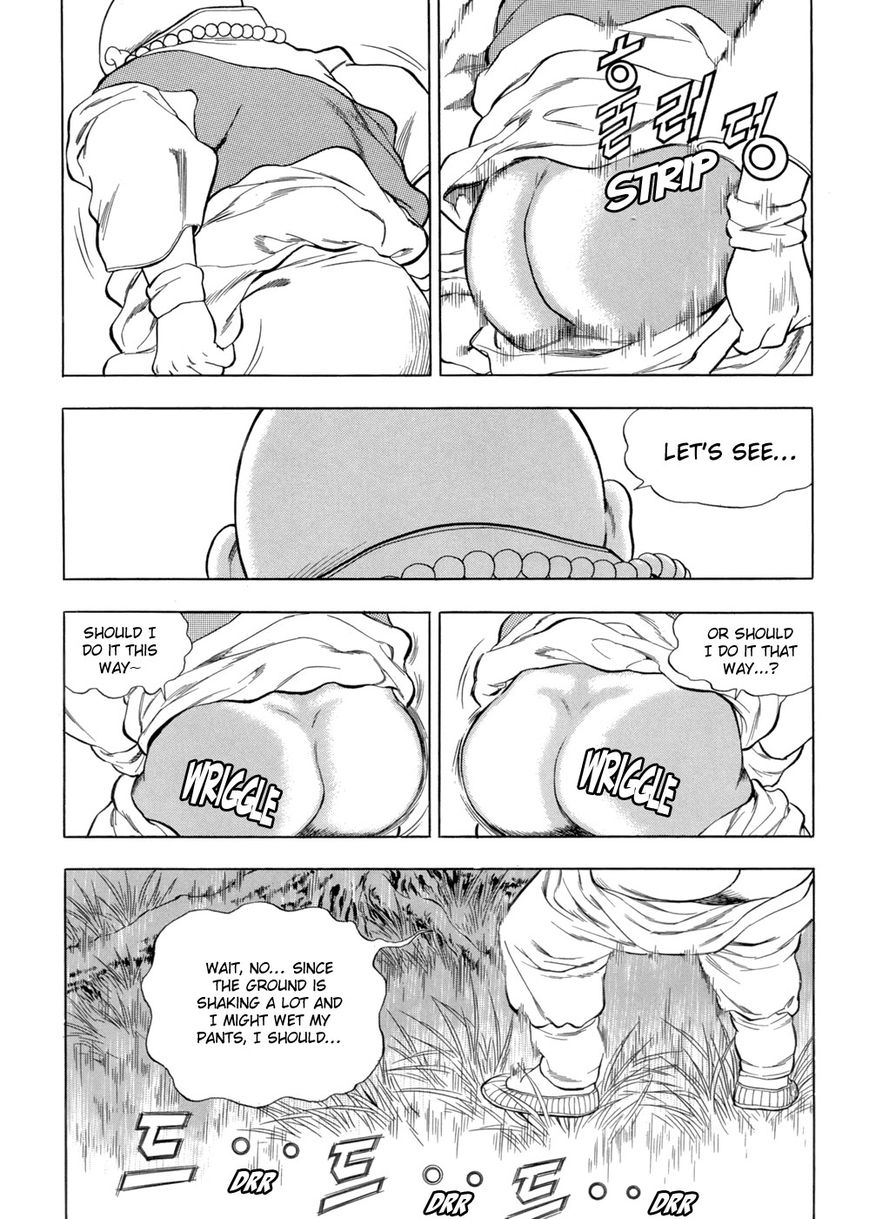 Yongbi Chapter 82 page 7 - Chapter 82