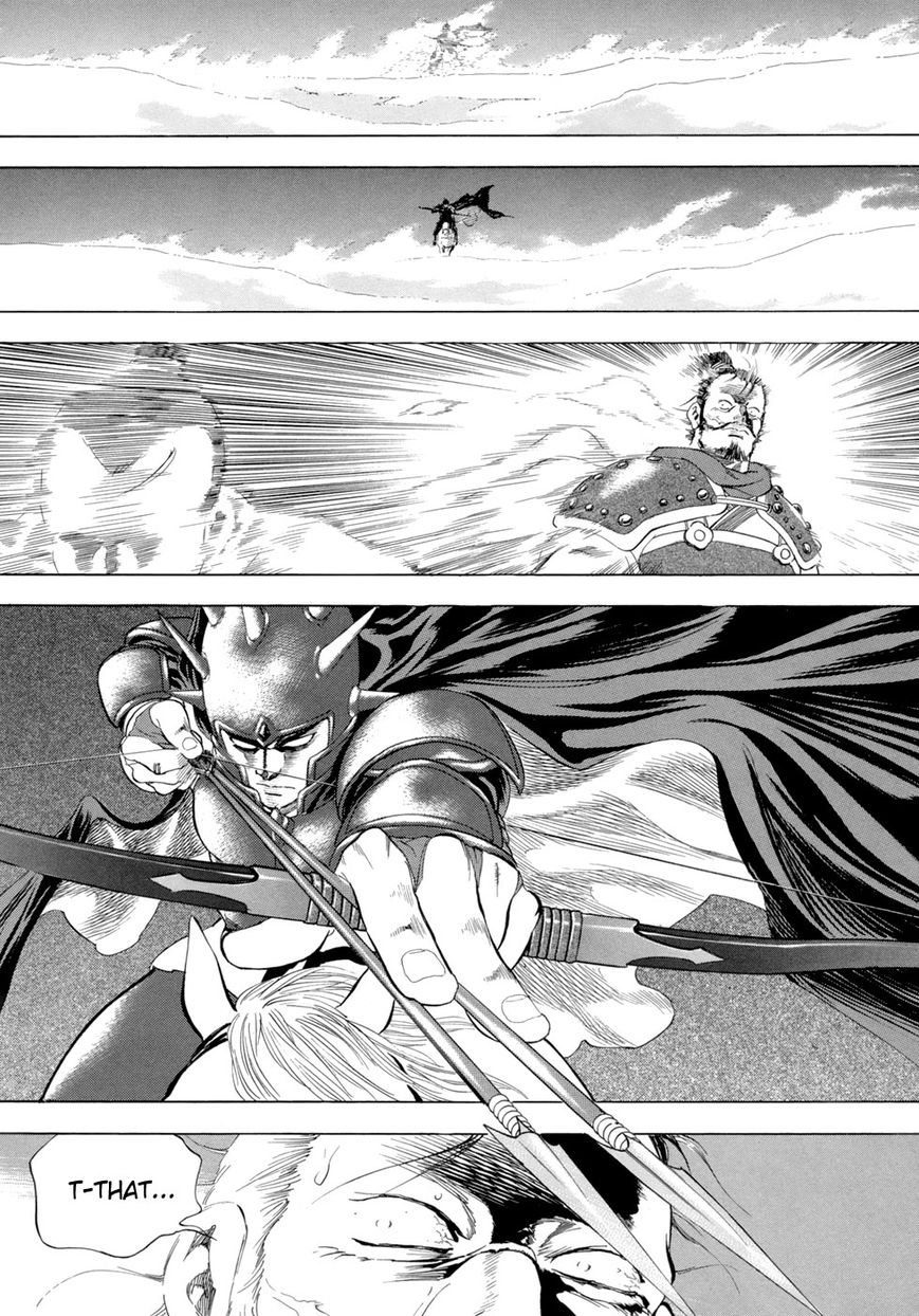 Yongbi Chapter 84 page 12 - Chapter 84