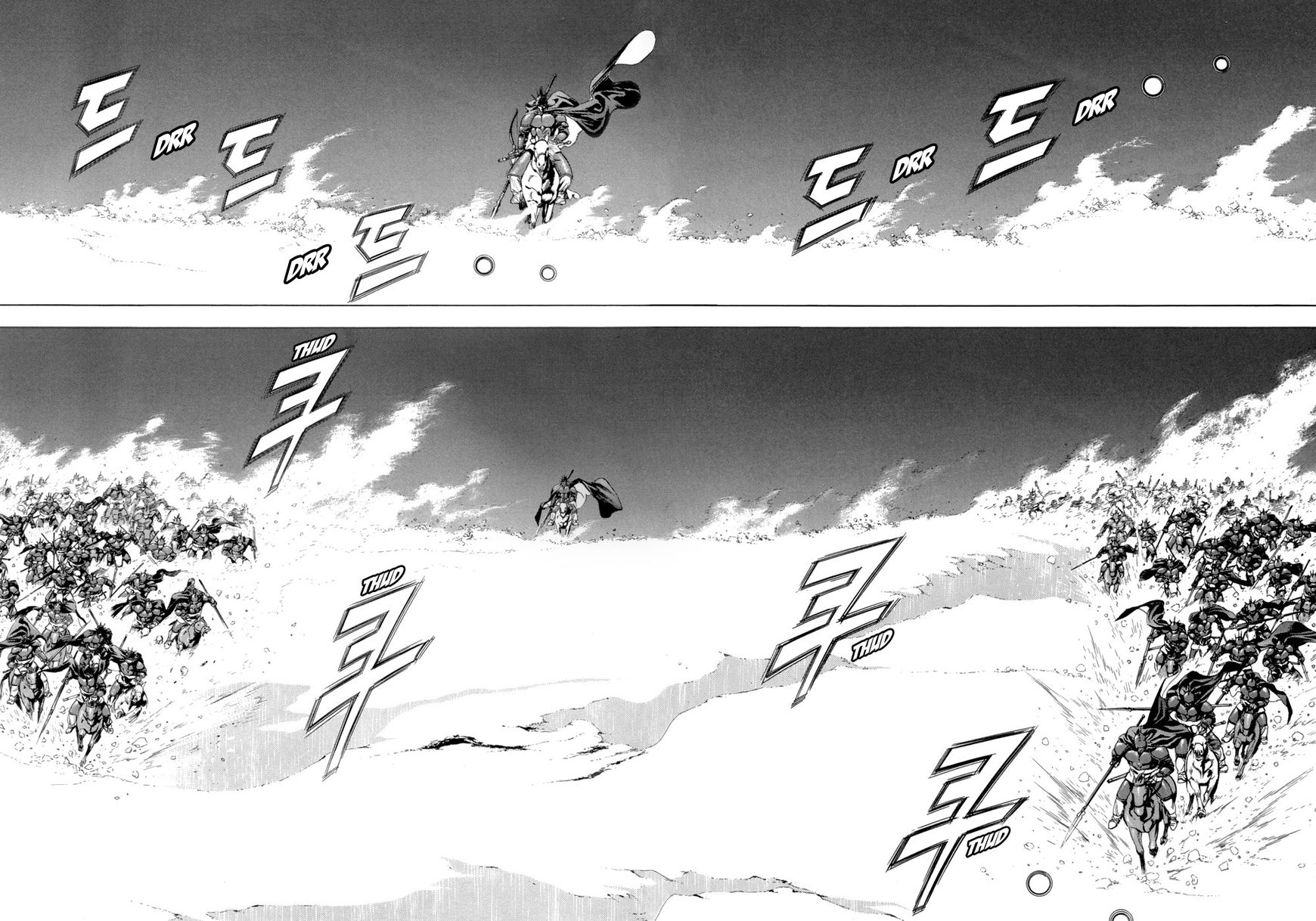 Yongbi Chapter 84 page 16 - Chapter 84