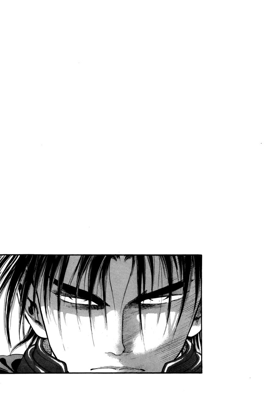 Yongbi Chapter 84 page 17 - Chapter 84