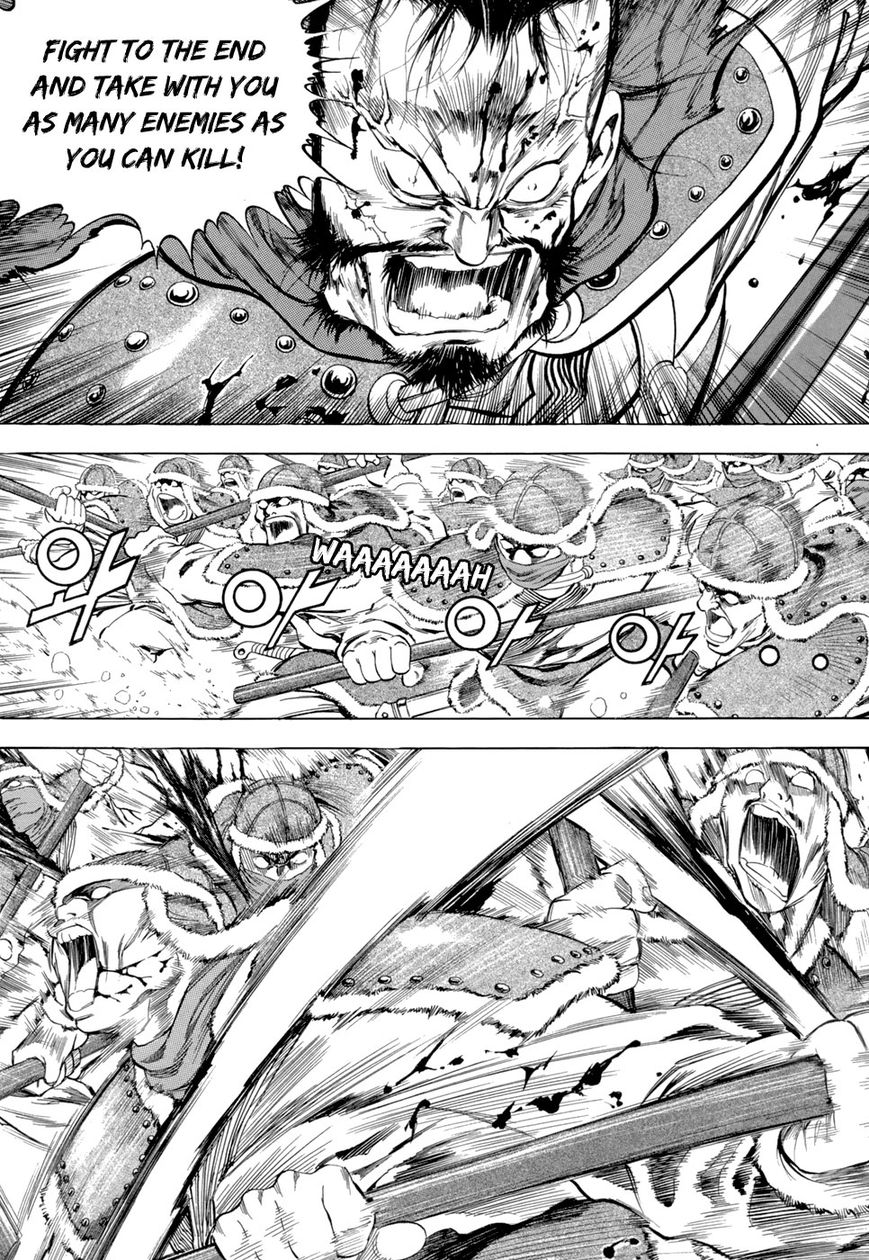Yongbi Chapter 85 page 10 - Chapter 85